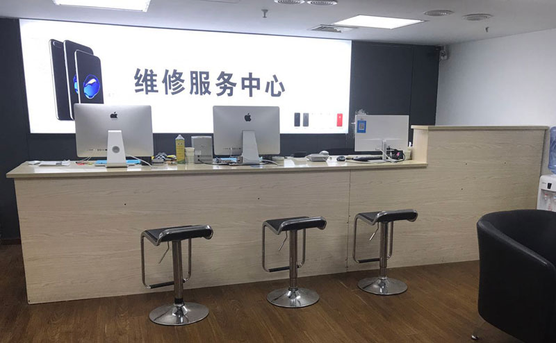 南平上饶苹果手机售后维修点地址电话信息