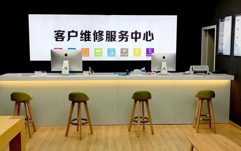 南平苹果手机维修点地址电话信息